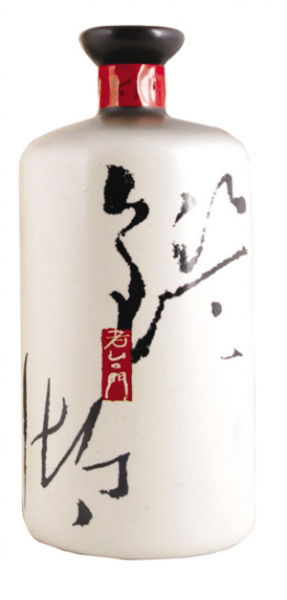 老台门·红典系列