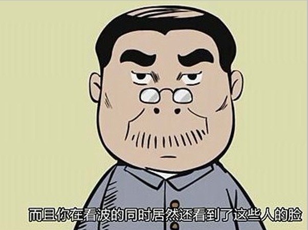 2011搞笑视频 全部视频 - 搜狐高清影视剧搜索