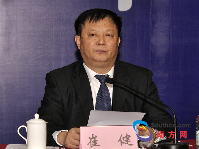 广东省十一届人大五次会议将于13日正式开幕(组图)