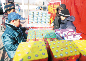 天津:烟花爆竹上市 设零售点1174个 年味浓了(
