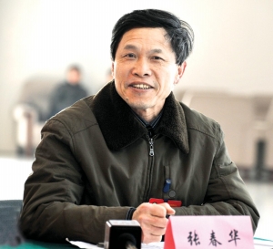 政协委员 张春华
