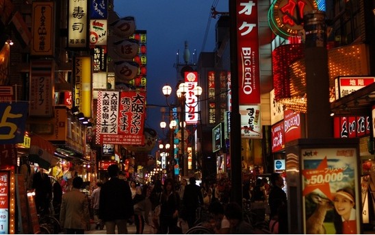 日本大阪春节旅游地介绍 大阪景点和食物(组图)-搜狐滚动