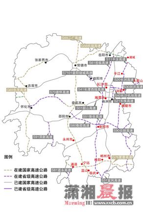 今年湖南省约十条高速将建成通车(图)