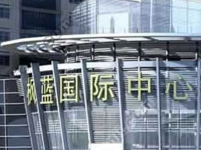 С糡