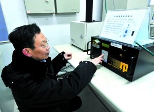 gdp增速_2.5维立体构成图片_pm2.5gdp