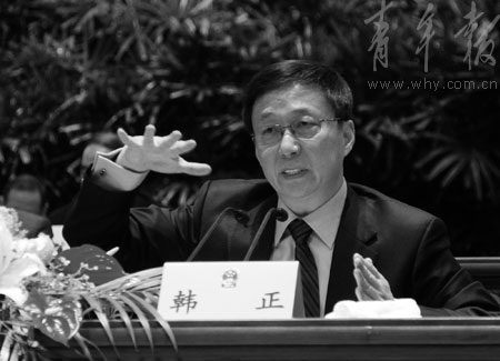 韩正市长作《政府工作报告》补充发言:今年六