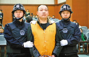 被告人郑春云一审被判死刑. 新华社发