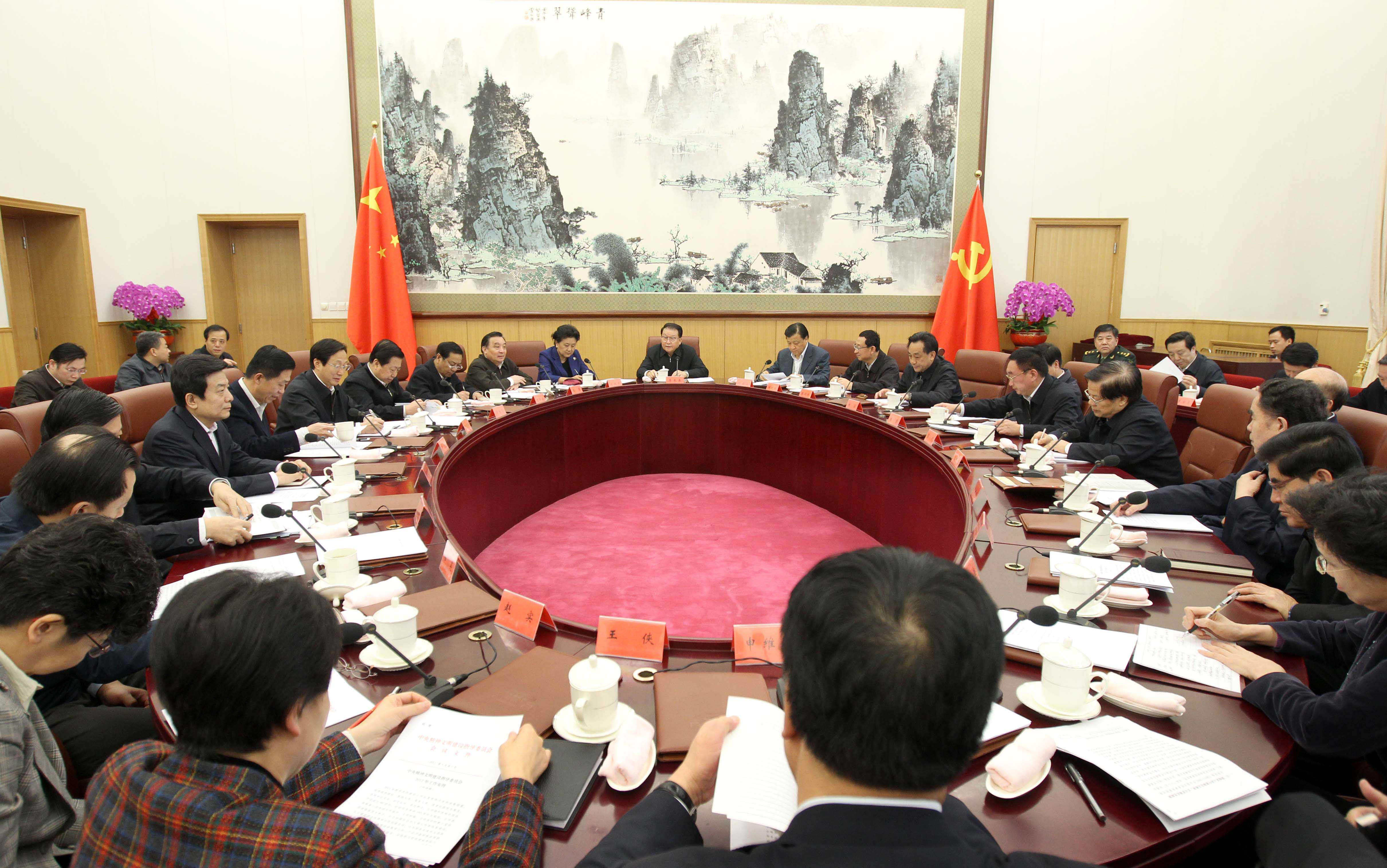 中共中央政治局常委,中央精神文明建设指导委员会