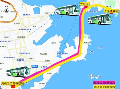 同时,由于威海路交通拥挤的原因,隧道3路线路走向由威海路调整至利津