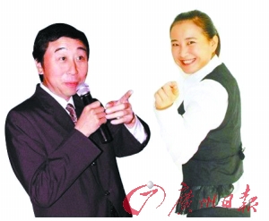 冯巩贾玲《热苞米》被毙(图)