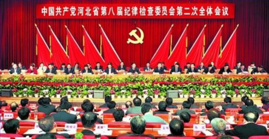 河北省委书记:党员干部要做到纯真纯朴纯净(图)