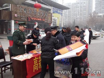 迎春节 石家庄消防社区送平安