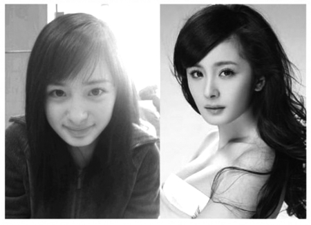杨幂"拔牙肥瘦"前后对照减瘦脸会哪里最先图片