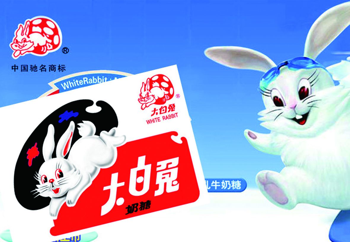 大白兔奶糖承载着上海几代人童年的美好回忆.