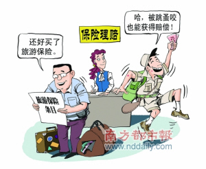 百度资料图