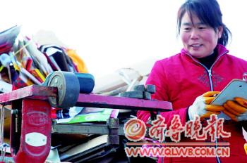 Img332371119.jpg