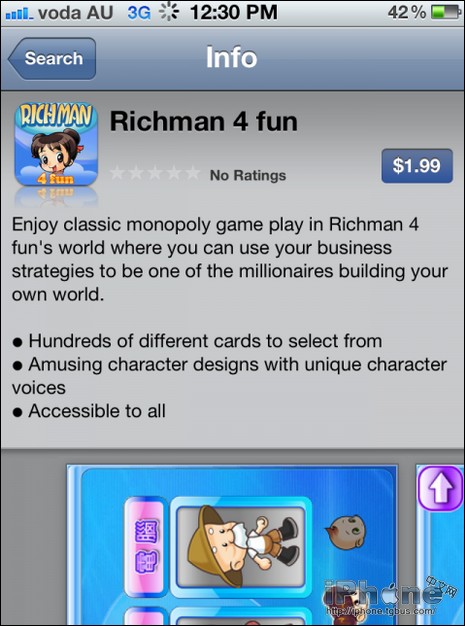 大宇旗下经典《大富翁4 fun》正式在iOS上推出
