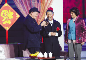继辽台春晚后，赵本山又把宋小宝和赵海燕带上央视舞台 资料图片