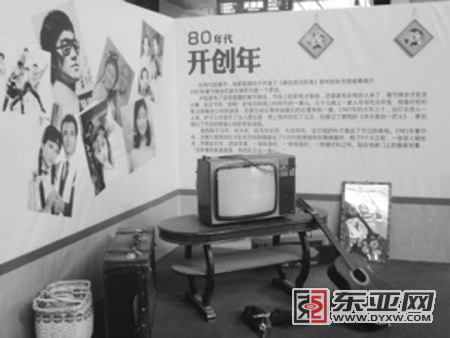 上世纪80年代百姓家的典型摆设