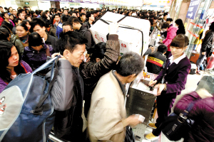 佛山汽车站今送客将破3万(图)