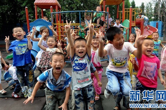 中国城镇人口_2012年城镇人口总数