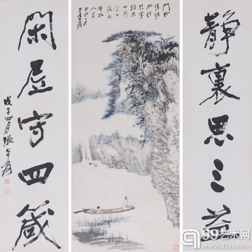 张大千《钓艇图·行书五言联》，110cm×47cm、89cm×24cm×2