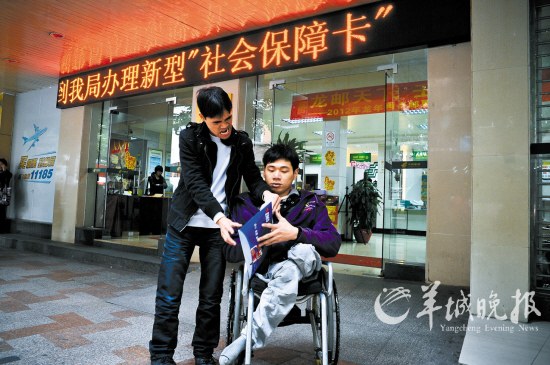 残疾斗士建议信寄珠海市政府 争取残疾人乘车