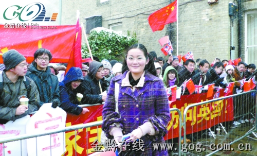 剑桥大学女博士常非凡援建贵州山区两所小学食