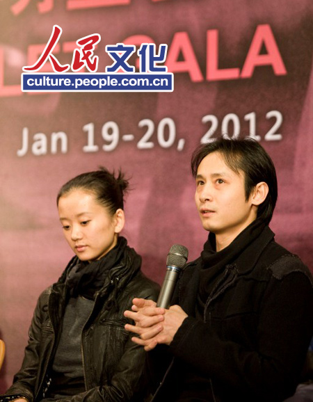 王启敏,李俊