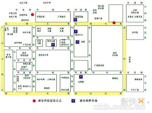 天河启用停车诱导系统 1公里外可知车位信息