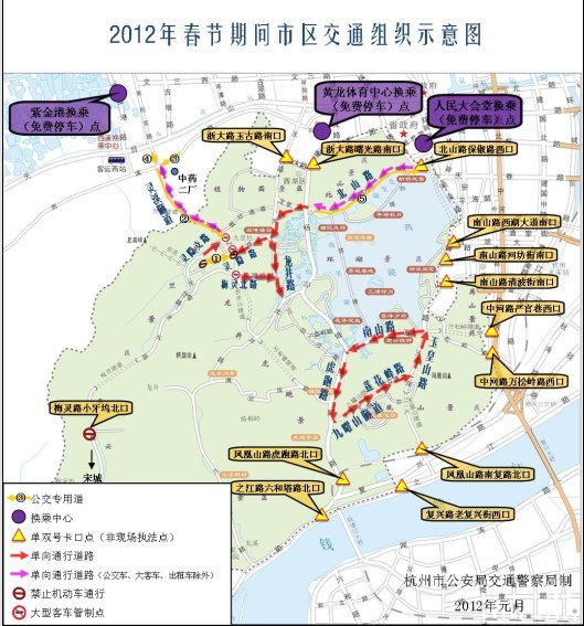 春节杭州设5条公交专用道去灵隐 景区单双号限