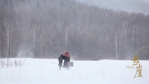 《悬崖》取景林海雪原大气精致