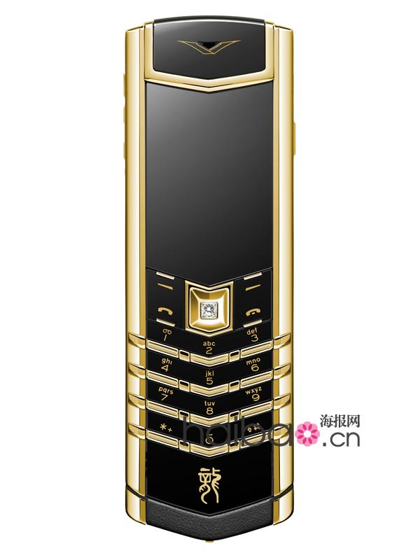 vertu signature dragon龙年纪念版 golden-黄金镶钻款