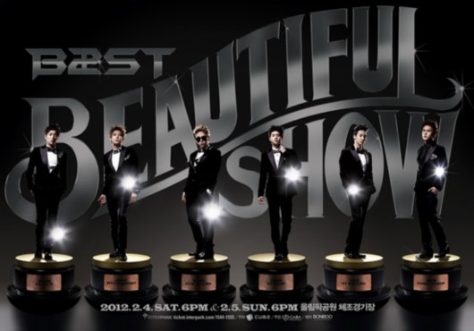韩国男子组合beast迎接将于2月举办的世界巡演