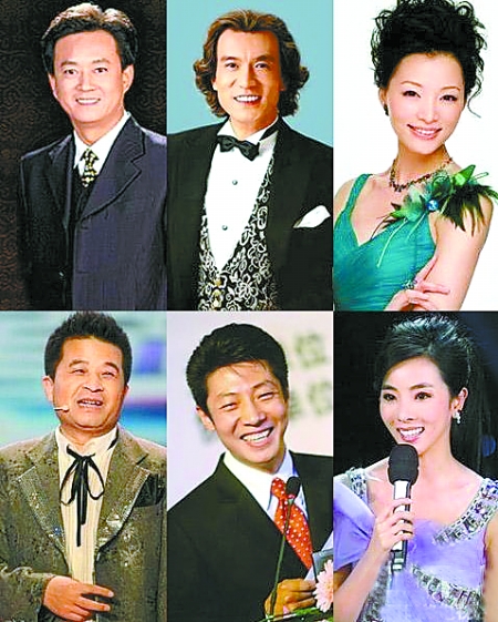 春晚节目主持人"三老"带"三新"(组图)