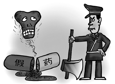 千万元假药流入20余省 知名药企产品被冒充