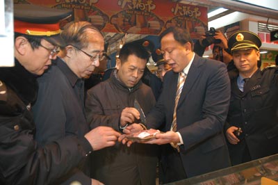 1月21日雷海潮副局长带队v海潮石景山区春节食品安全腰瘦健身操动感肚子瘦图片