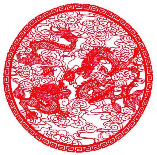 双龙戏珠(剪纸) 黄少琼