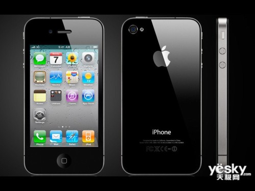 iphone4 8g国行武汉报价4150元