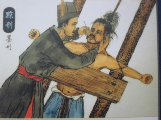中国古代牢房对女囚的潜规则:奸淫如家常便饭