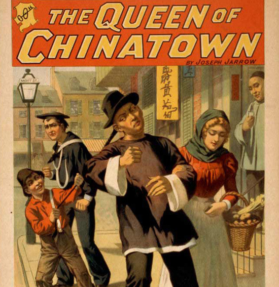 百年来美国华人在当时主流社会中的形象演变史