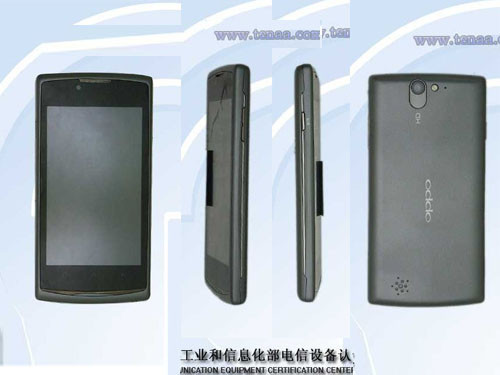 1.4ghz智能音乐手机oppo r807即将上市