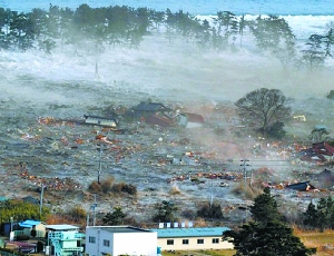 东京大地震概率四年内约七成?(图)