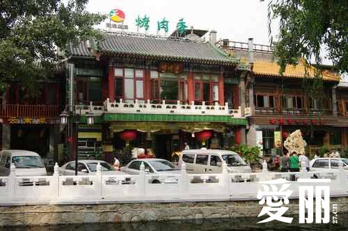 京城美食游 吃遍北京百年老字号