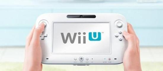 任天堂新掌机Wii U年底上市 将支持NFC(图)
