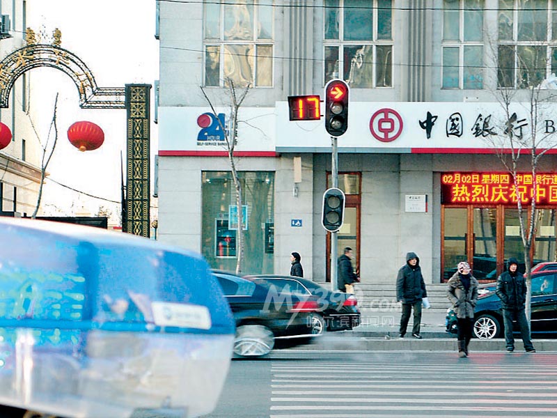 哈尔滨市设置76个右转信号 丁字路口右转小心