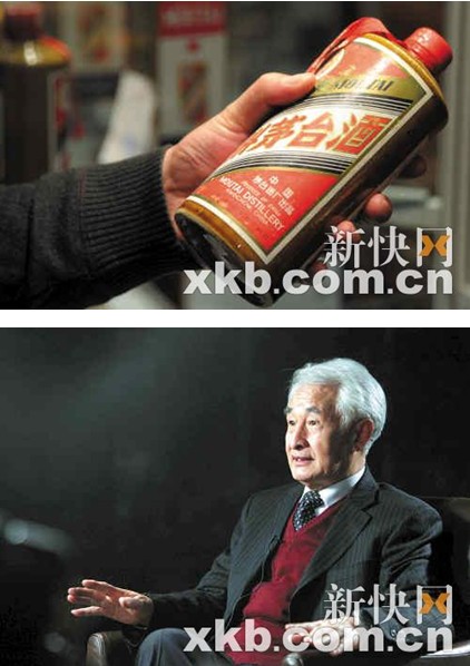 茅台名誉董事长:茅台并不奢侈 中国百姓喝得起