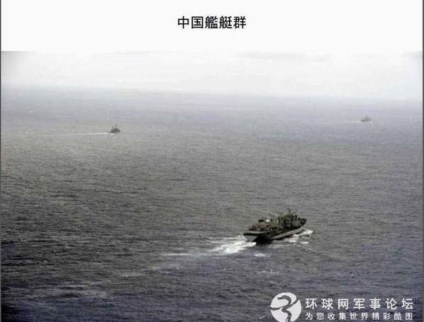 中国海军编队新年首次穿日本岛链驶向大洋