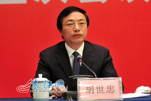吉安市长胡世忠介绍情况