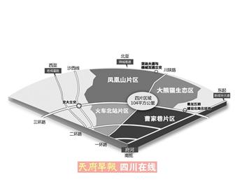 成都最大民生工程"北改"启动(图)